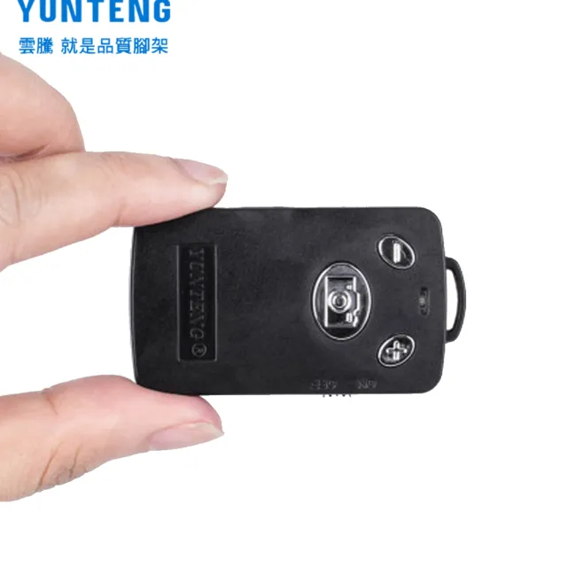 【Yunteng】雲騰 通用藍牙自拍器 遙控器-電池款(內附電池)