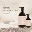 【MUTTA 沐塔】洗髮精/潤髮乳/沐浴乳500ml(豐盈修護/純淨控油/極潤亮澤/草本/淨痘舒敏/水光嫩白)
