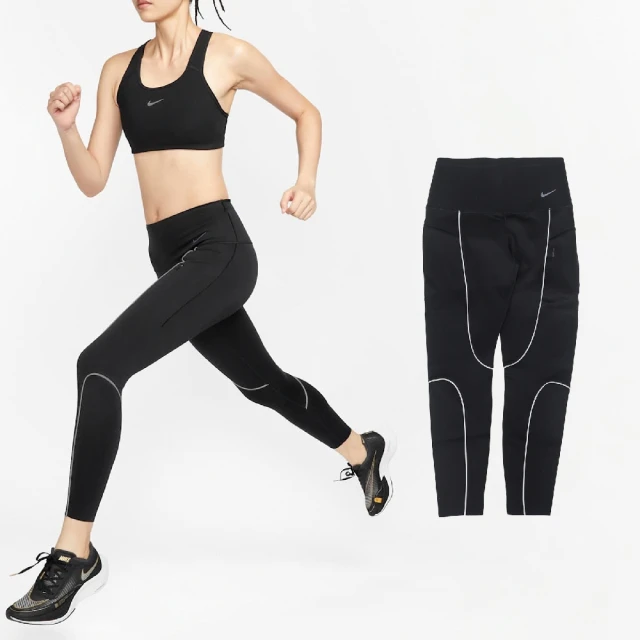 NIKE 耐吉 緊身褲 Go Firm Leggings 女款 黑白 速乾 反光 九分 附口袋 運動 瑜珈 跑步(FZ0006-010)