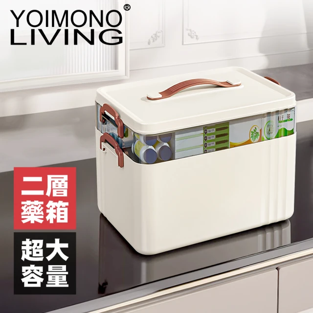 特力屋 伸縮萬用收納籃 米白 30.5x24.5x12cm 特力屋 伸縮萬用收納籃 米白 30.5x24.5x12cm