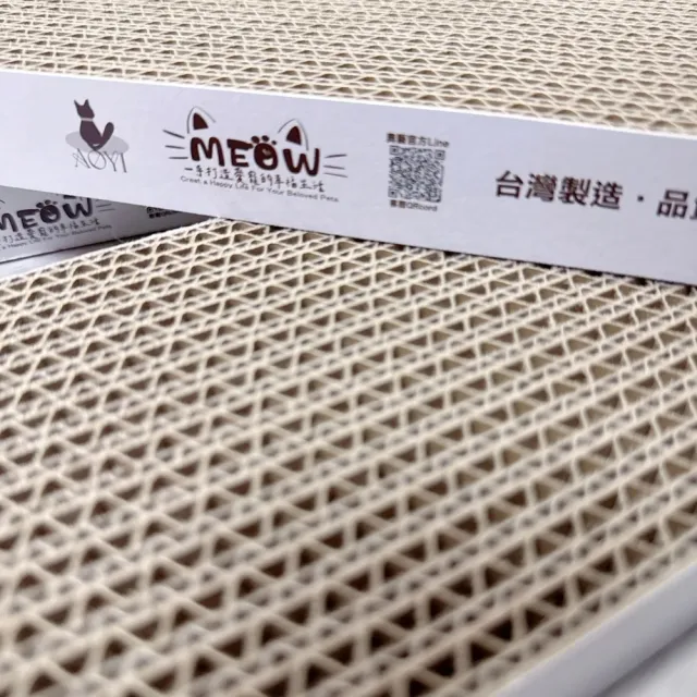 【AOYI奧藝】台製瓦楞紙貓抓板10入L(純天然植物膠貓抓板 奧喵貓抓板 高密度貓抓板 耐抓耐磨 39.5*19*3CM)