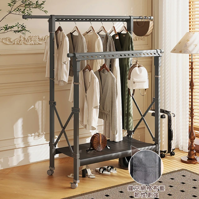 匠俱 简易衣帽架 收架(掛衣架 可移動晾衣架 落地臥室 置