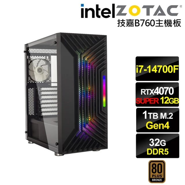 華碩平台 i7廿核GeForce RTX 4080S{海神衛