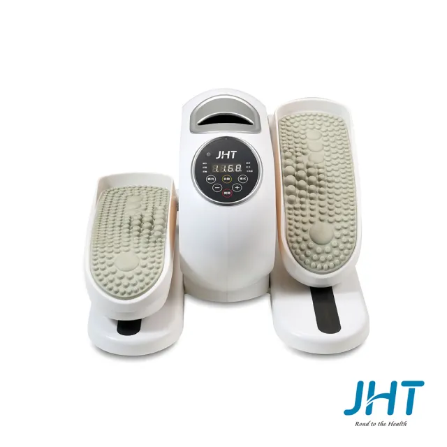 JHT 電動循環健步享走機 菲常頂規款