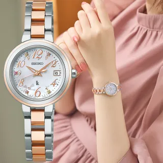 【SEIKO 精工】LUKIA 蝴蝶結限量版 太陽能電波女錶-25.5mm(SSVW236J/1B22-0CY0P)