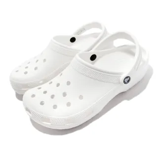 【Crocs】涼拖鞋 Classic 女鞋 男鞋 白 全白 經典 克駱格 洞洞鞋 布希鞋 卡駱馳(10001100)