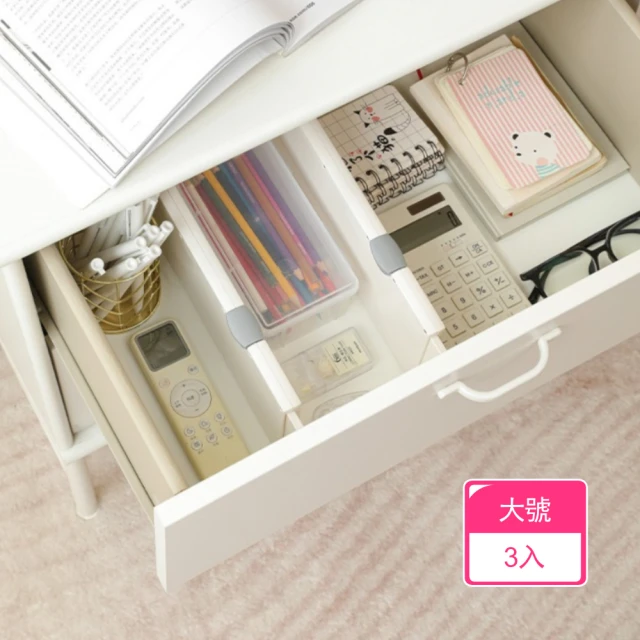 免打孔 / 打孔雙用 太空鋁槍灰瀝水托盤架 40cm(收納. 免打孔 / 打孔雙用 太空鋁槍灰瀝水托盤架 40cm(收納.