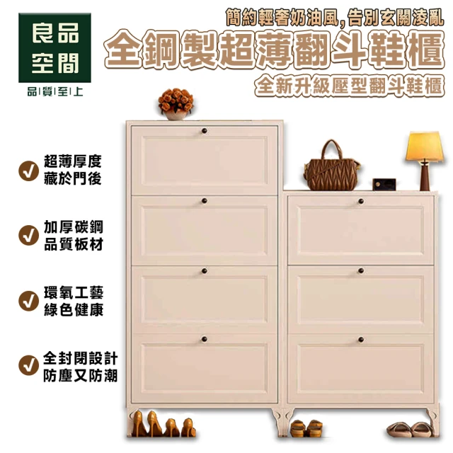 巨匠 邊櫃 沙發邊幾 床邊櫃 沙發邊櫃 夾縫收納櫃 客廳收納