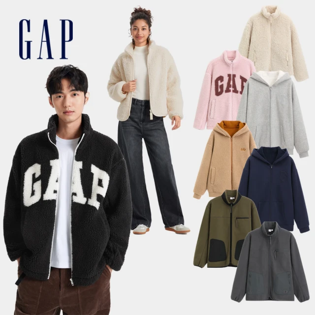 GAP 男女裝 Logo刺繡立領/雙面穿連帽外套-多款可選(606015&680251&676219&637874)