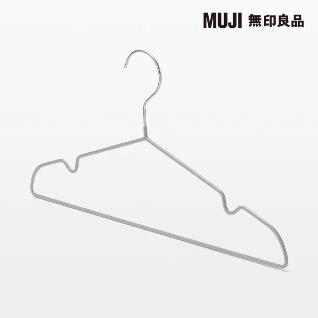 【MUJI 無印良品】不易滑脫鋼製衣架/10支組 約寬41cm