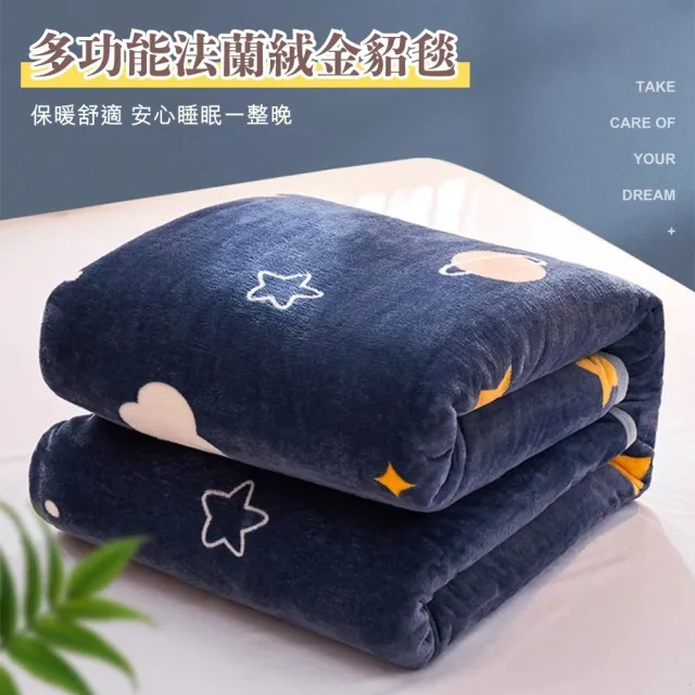 【2026】單人毛毯推薦ptt》10款高評價人氣品牌排行榜 | 好吃美食的八里人