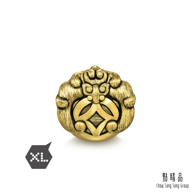 點睛品 Charme XL 福運銅錢 黃金串珠