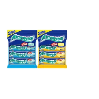 【Airwaves】超涼薄荷糖 30g*3*3入組(提神/口氣清新)