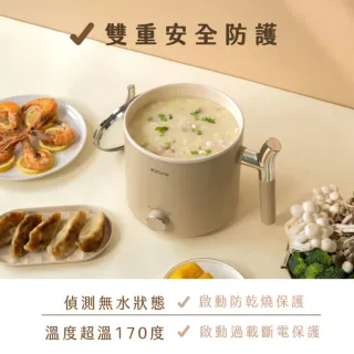 【KINYO】1.8L多功能料理鍋/美食鍋/電火鍋/快煮鍋/泡麵鍋/FP-0772(陶瓷內鍋/防乾燒)