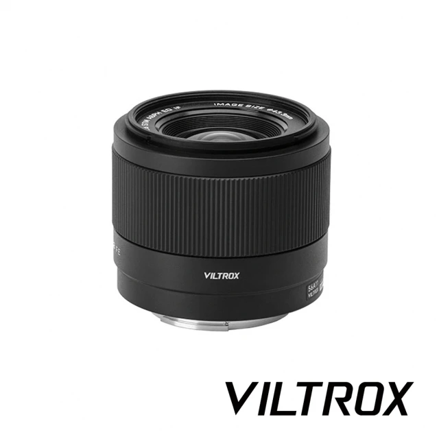 VILTROX E 28mm F4.5 Chip for S