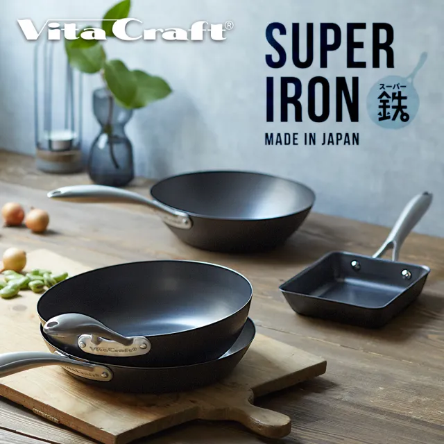 【fujidinos】VitaCraft日本製窒化鐵 無塗層單柄鐵炒鍋 22cm(Super Iron系列)
