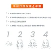 【Avene 雅漾官方直營】極光C亮白特潤精華霜50ml(提亮膚色/撫平細紋)