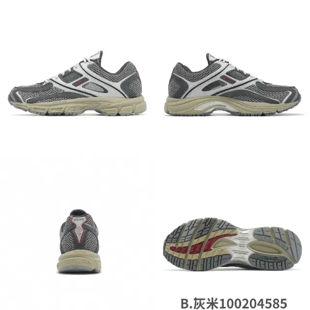 【REEBOK】慢跑鞋 RBK Premier Trinity KFS 男鞋 麂皮 網布 拼接 緩衝 運動鞋 單一價(100204585)