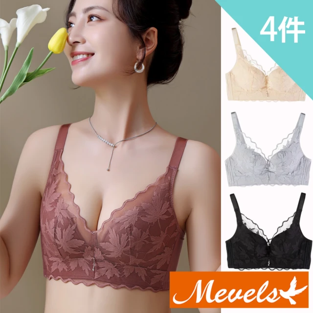 Mevels 瑪薇絲 4件組 美艷楓葉蕾絲包覆無鋼圈內衣/聚攏/女內衣/托提杯(美胸/舒適/包覆)