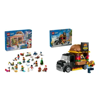 【LEGO 樂高】城市系列 60436 2024年驚喜月曆+60404 漢堡餐車