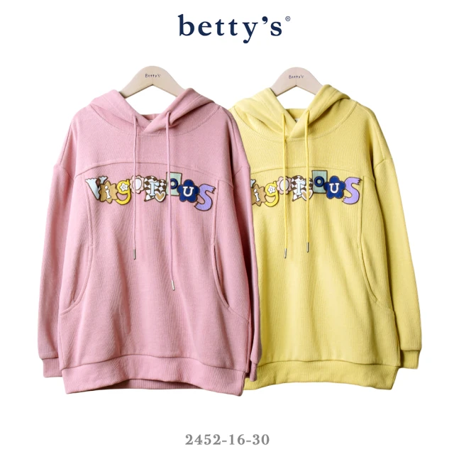 betty’s 貝蒂思 字母拼貼內刷毛連帽T-shirt(共二色)