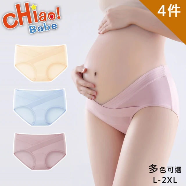 chiao!Babe 俏寶貝 4件組 馬卡龍色系純棉V型托腹孕婦內褲(L-2XL/四色可選)