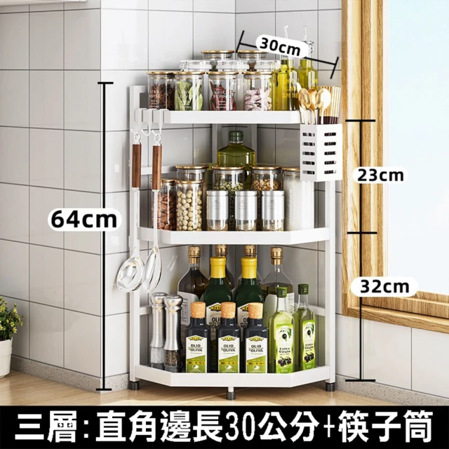 Dagebeno荷生活 快速安裝不擋螢幕可調節收納支架 經久