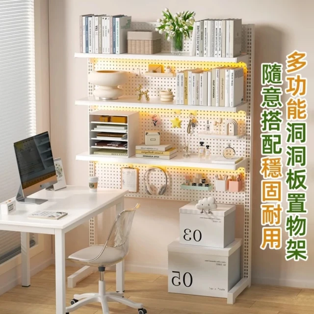 Dagebeno荷生活 快速安裝不擋螢幕可調節收納支架 經久