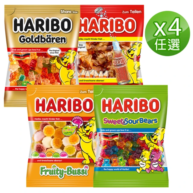 HARIBO 哈瑞寶 小熊QQ水果軟糖 4包組任選