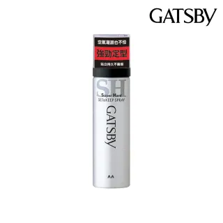 【GATSBY】強黏造型噴霧45g(65ml隨身瓶)