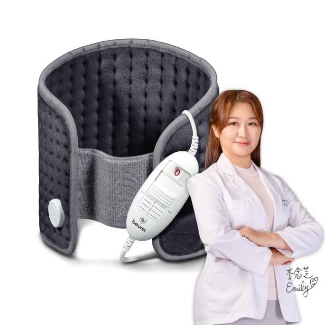 【beurer 德國博依】熱敷墊《腰腹專用型》HK 49(歐洲製造.百年品牌.三年保固)