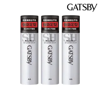 【GATSBY】強黏造型噴霧262ml(超值3入組)