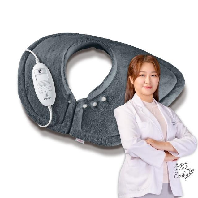 beurer德國博依 HK 54