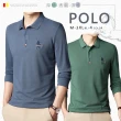 【Billgo】*現貨*舒適刺繡馬術長袖POLO衫-4色 M-3XL碼 男款馬標休閒上衣(質感、四季、百搭)