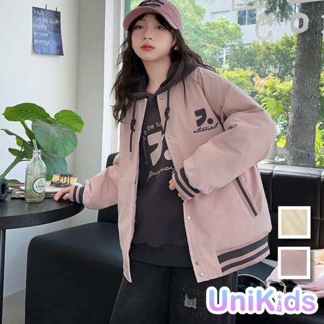 UniKids 中大童裝夾棉長袖外套 棒球服夾克 女大童裝 CVRR2478(粉外套 米外套)