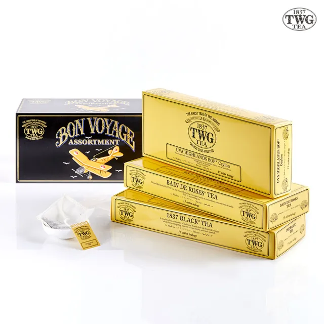 TWG Tea】環球啟程手工純棉茶包15包x3盒(Bon Voyage Tea Sets
