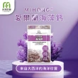 【MIHONG米鴻生醫】愛爾蘭海藻鈣-添加全球專利海藻鈣.納豆萃取物.酵母粉 x1包(60顆/盒)
