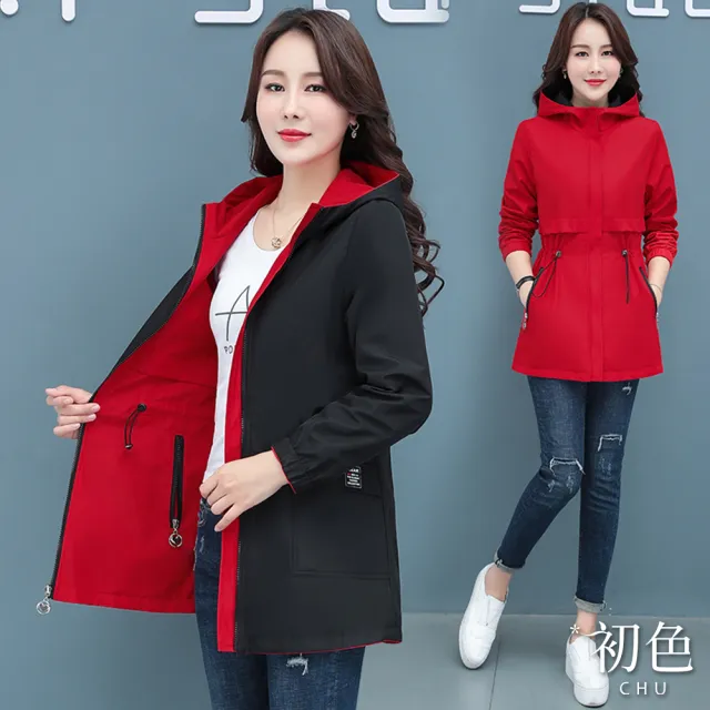 【初色】雙面可穿簡約百搭收腰顯瘦中長款連帽風衣外套女外套-共4色-39147(M-4XL可選)