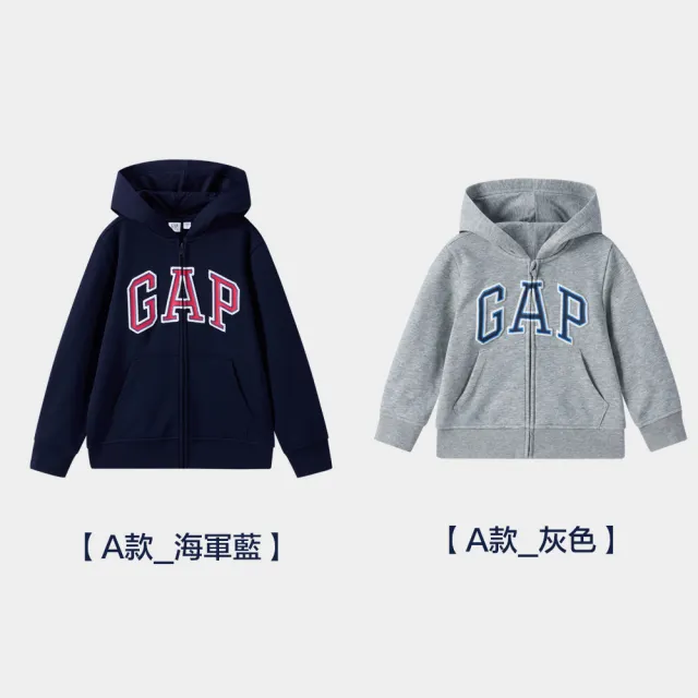 【GAP】兒童裝 Logo印花/刷毛連帽外套-多款可選(646082&657348)