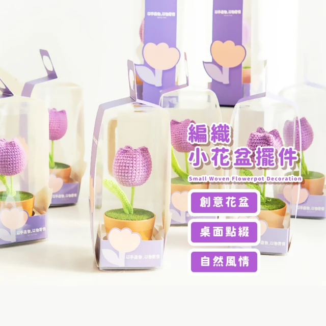 無名精選 眼鏡展示架-四層(平台架 木質 擺攤道具)好評推薦