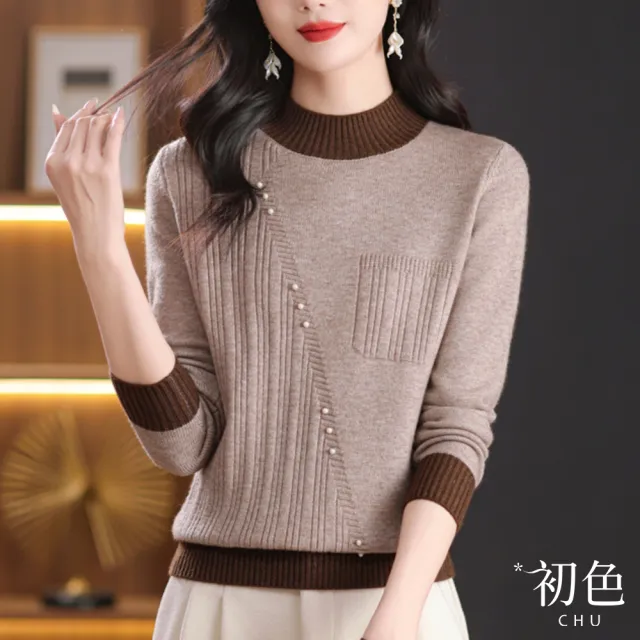 【初色】半高領撞色短款針織衫長袖毛衣上衣女上衣-共5色-39212(F可選/現貨+預購)