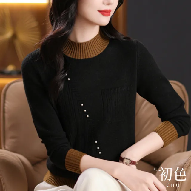 【初色】半高領撞色短款針織衫長袖毛衣上衣女上衣-共5色-39212(F可選/現貨+預購)
