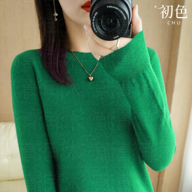 Just Wear 佳葳 休閒口袋針織外套-附帽子(女上衣/
