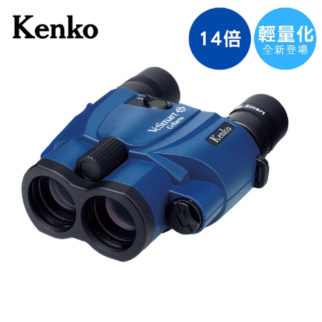 威富登 望眼鏡 可看月球 超高清 雙筒望遠鏡 望遠鏡高倍 微