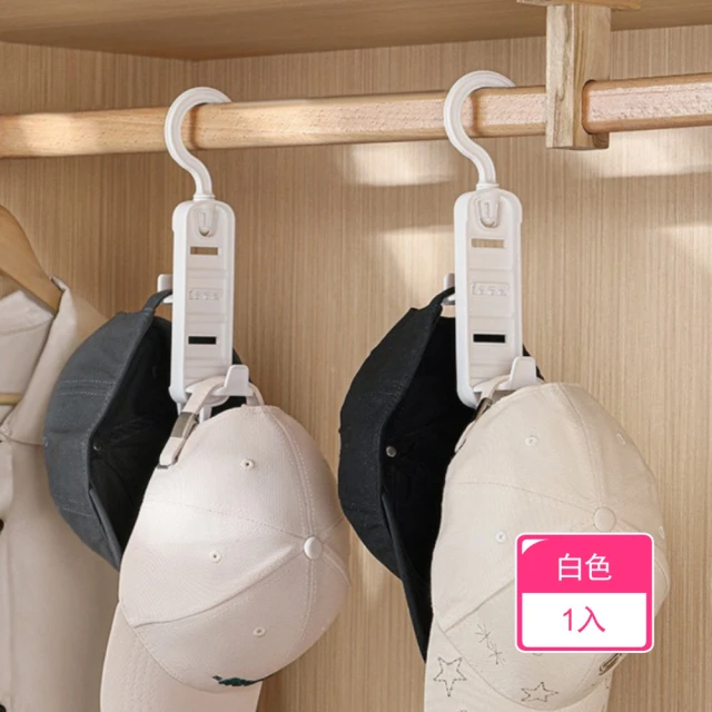 kingkong 吸盤式衣物門後掛勾 免打孔帽掛勾 收納掛勾