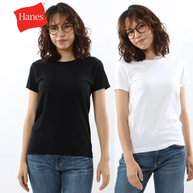 【Hanes】官方直營-JAPAN FIT系列 女士純棉素面短袖圓領內衣2入組 經典設計款(白色x黑色)