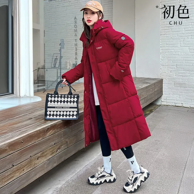 【初色】簡約純色直筒寬鬆連帽過膝中長款科技保暖纖維棉外套女外套-共4色-39161(M-2XL可選)