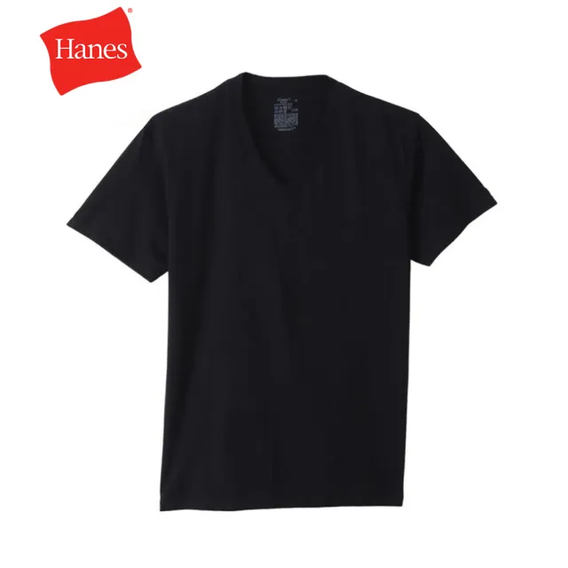 【Hanes】官方直營-GLOBAL VALUE系列-CREW NECK純棉素面短袖V領內衣2入組 經典設計款(黑色)