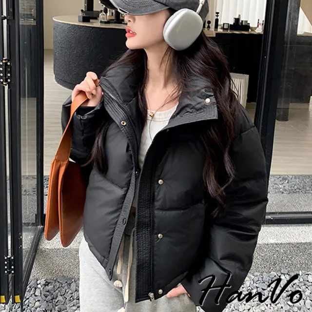 【HanVo】現貨 亮面質感短版加厚羽絨外套(輕盈保暖寬鬆版型簡約設計 韓系女裝 女生衣著 A07-4532)