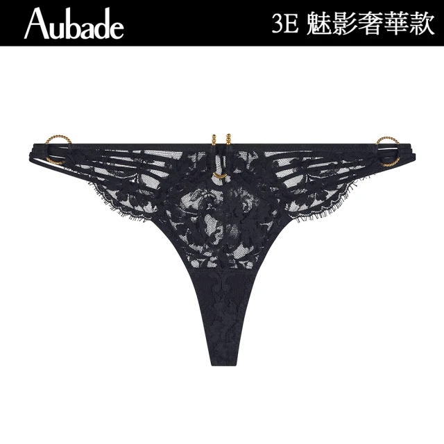 Aubade 魅影奢華系列-蕾絲性感丁褲 性感小褲 法國進口 女內褲(3E)